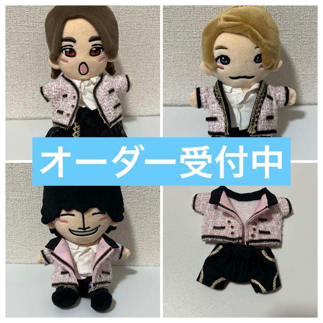 【オーダー受付中】Aぇ! group ちびぬい　はぴぬい 衣装　ハンドメイド
