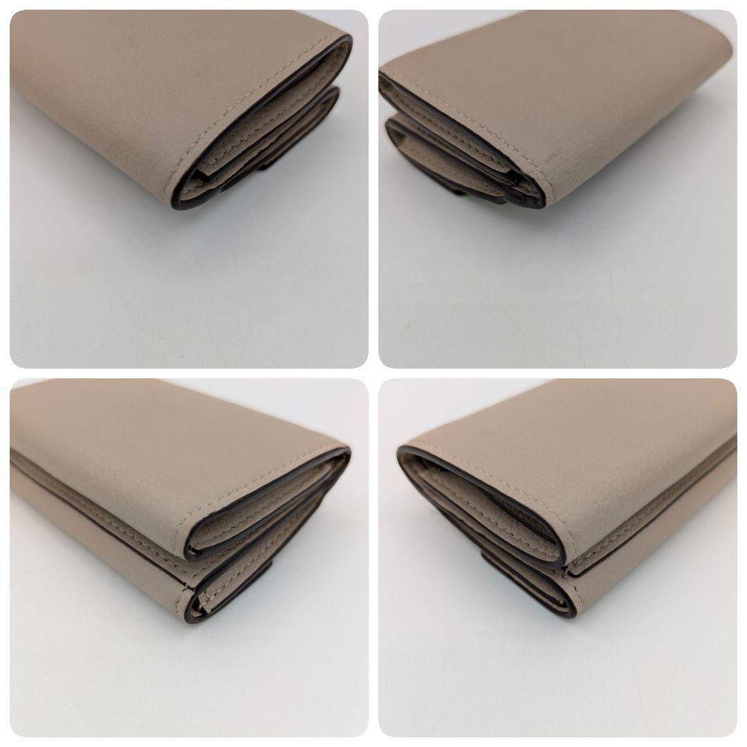 Louis Vuitton ルイ・ヴィトン トリヨン ポルトフォイユロックミニ