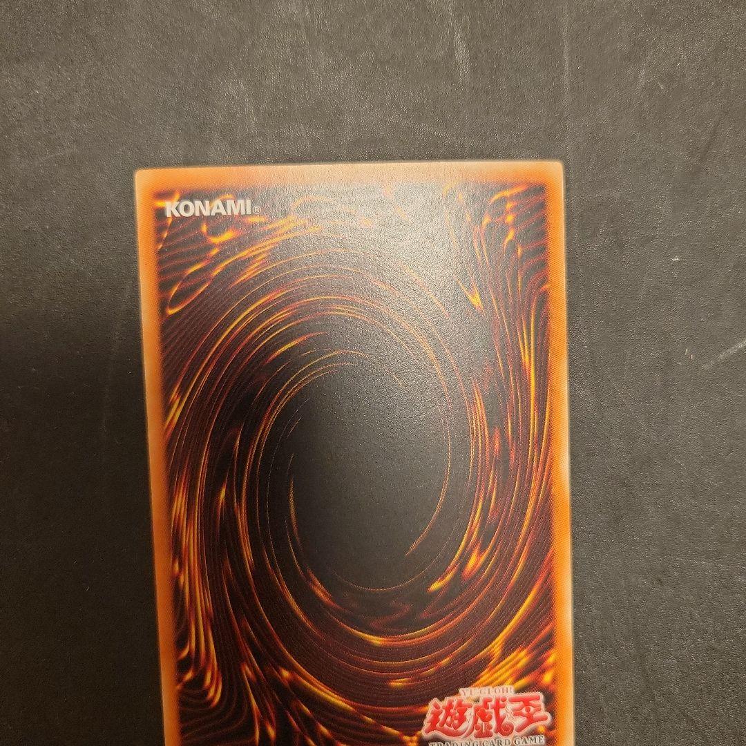 遊戯王 女剣士カナン　旧アジア版