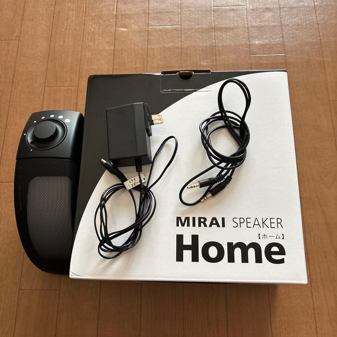 ☆クミー！ミライスピーカー ホーム SF-MIRAIS5