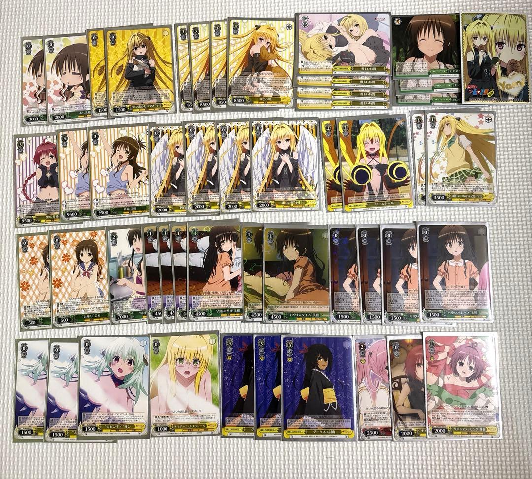 【スリーブ付き】toloveる ヤミカンデッキ　ヴァイス　金色の闇　とらぶる