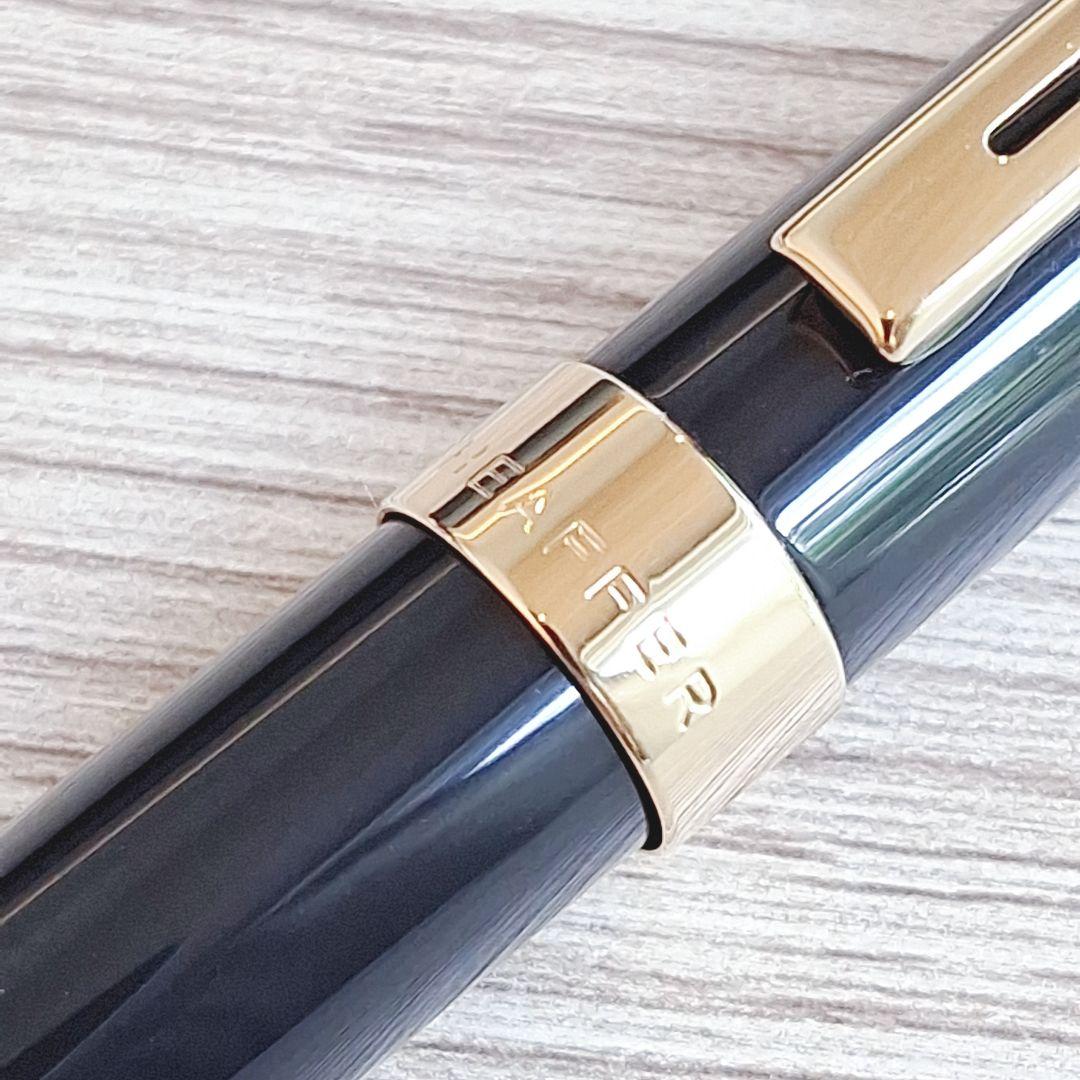 シェーファー　プレリュード　シグネチャーコレクション　PRE9173 　万年筆