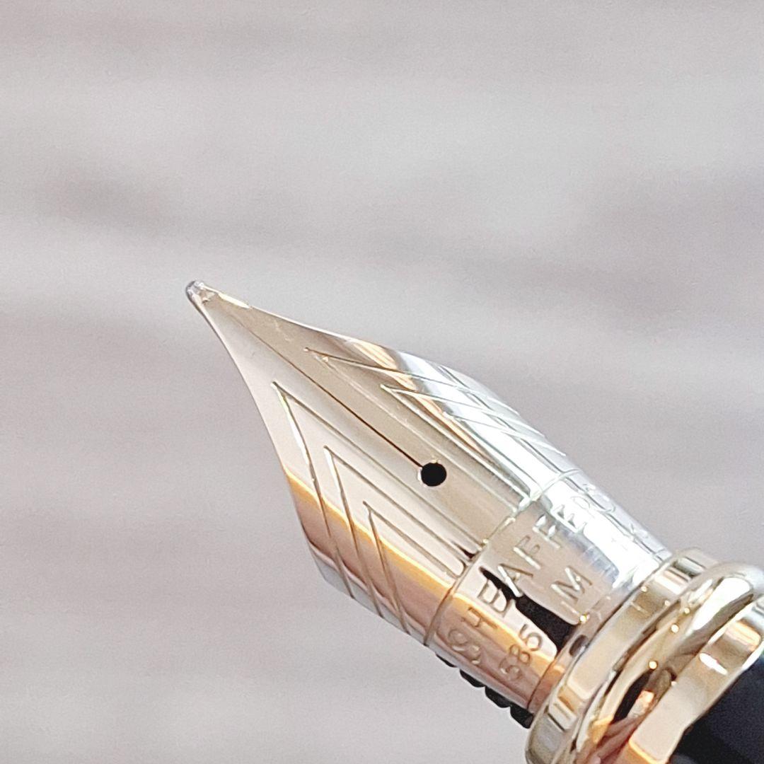 シェーファー　プレリュード　シグネチャーコレクション　PRE9173 　万年筆