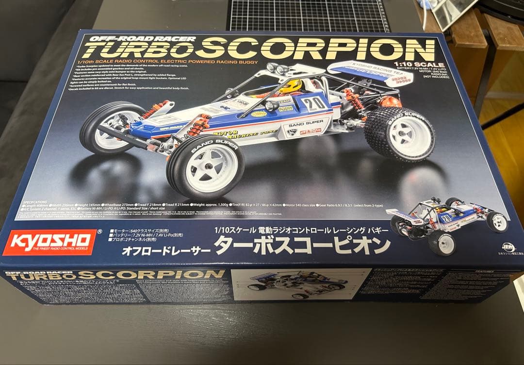 KYOSHO TURBO SCORPION 京商 ターボスコーピオン　新品