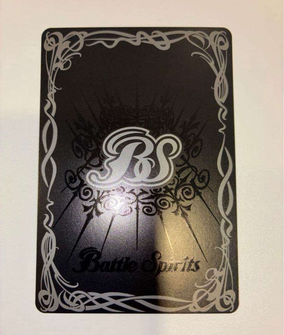 バトスピ 天地転世　ビッグバンゴレム　シークレット