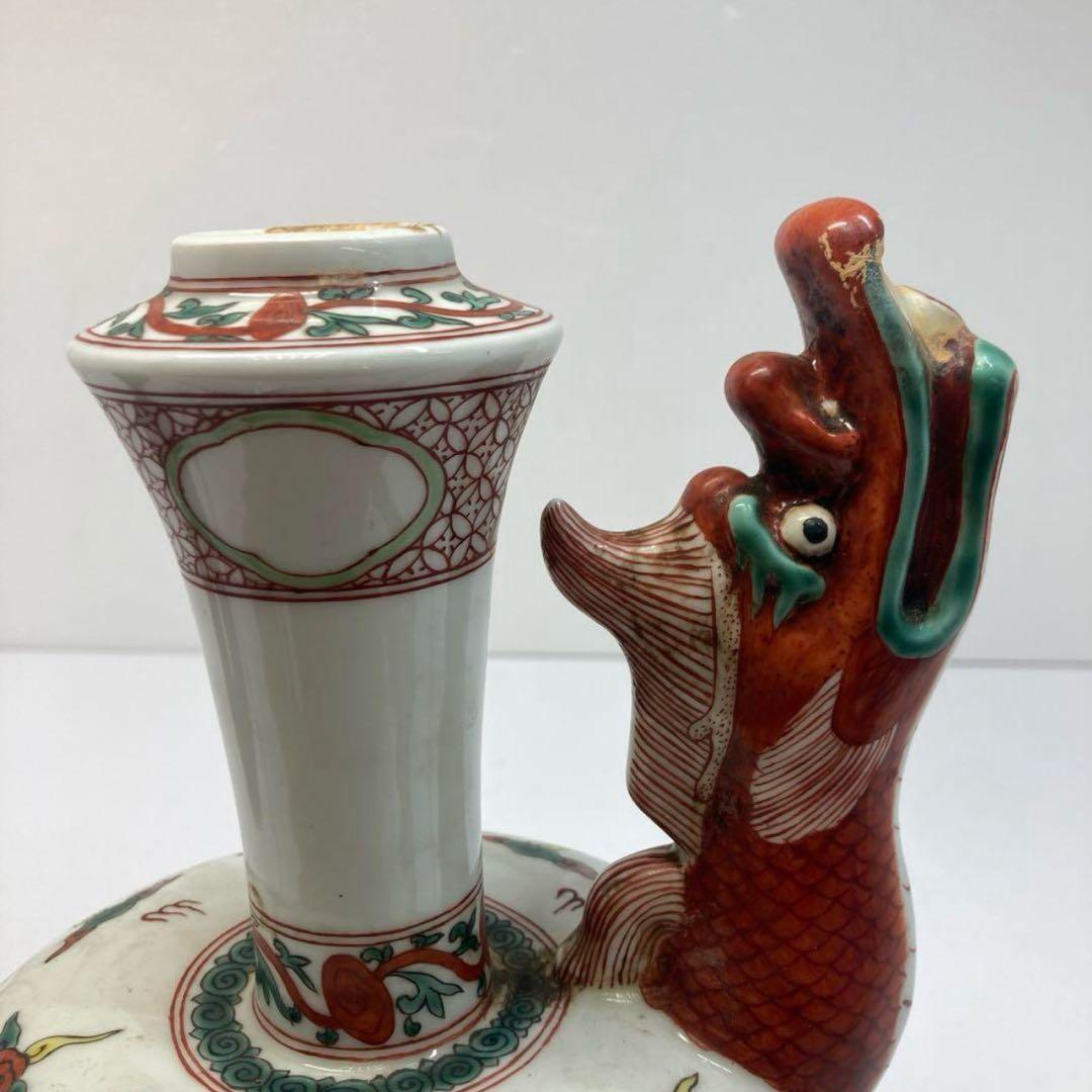 中国美術　明時代　宣徳年製　赤絵壺　 高さ25㎝