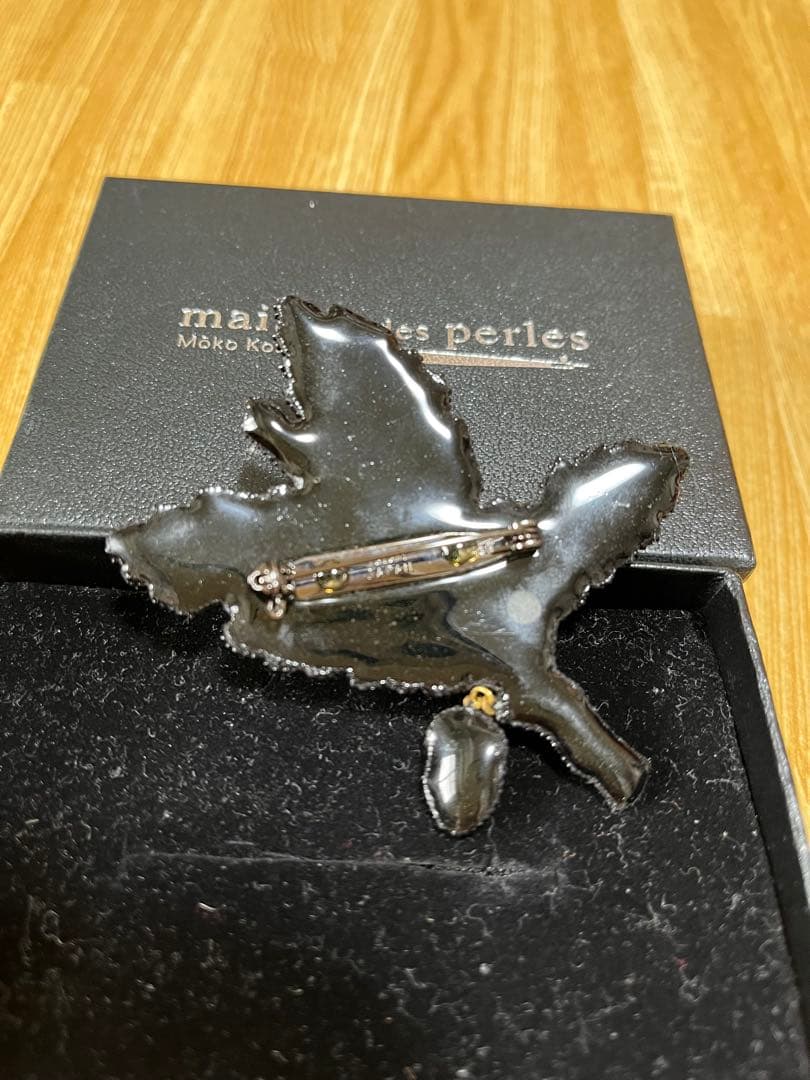 新品　maison des perles 小林モー子さん　ブローチ