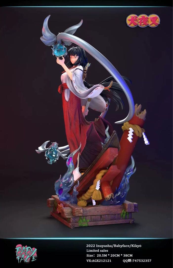 犬夜叉 桔梗 ガレージキット ガレキ スタチュー④