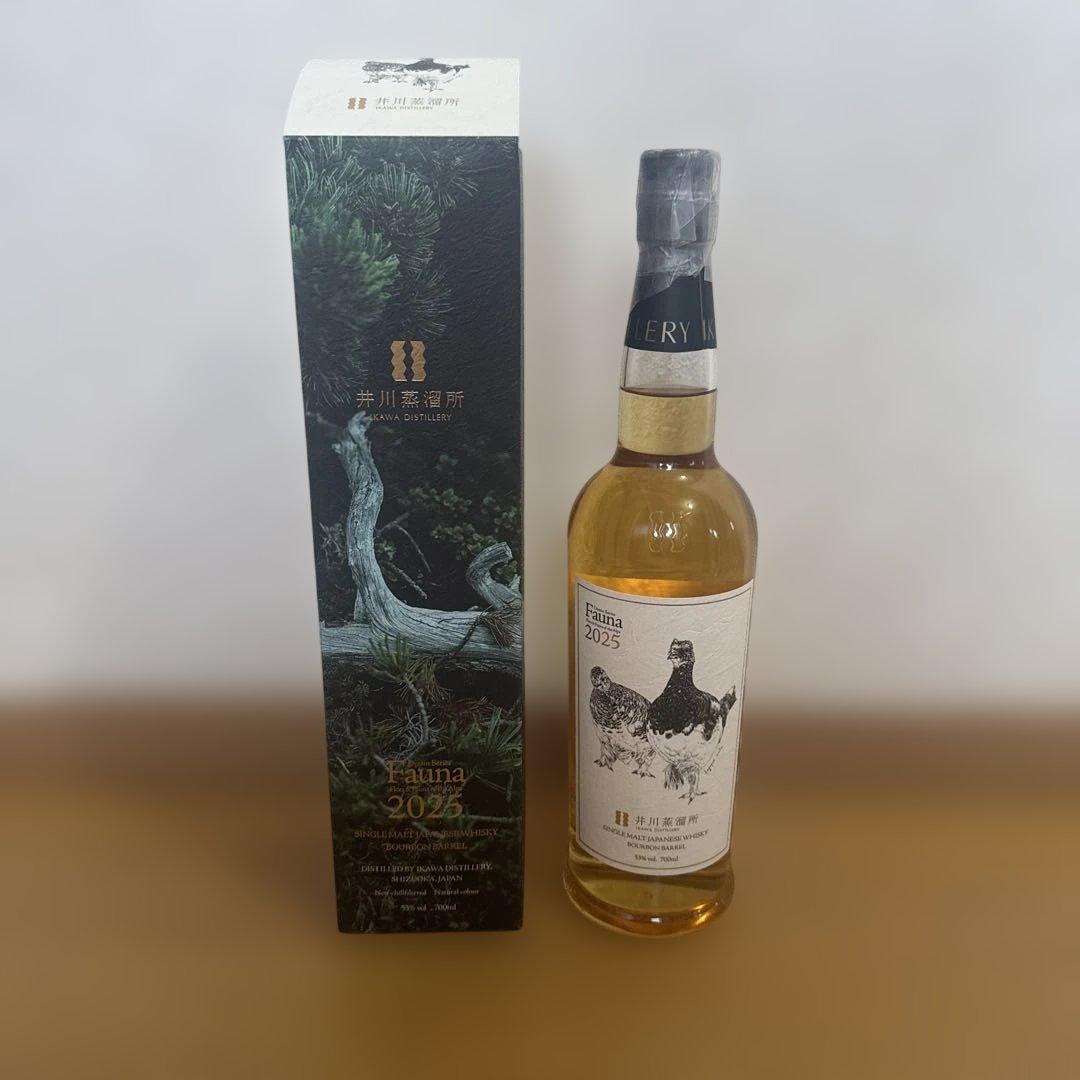 井川蒸留所　ファウナ　Fauna 2025 シングルモルトウイスキー 700ml
