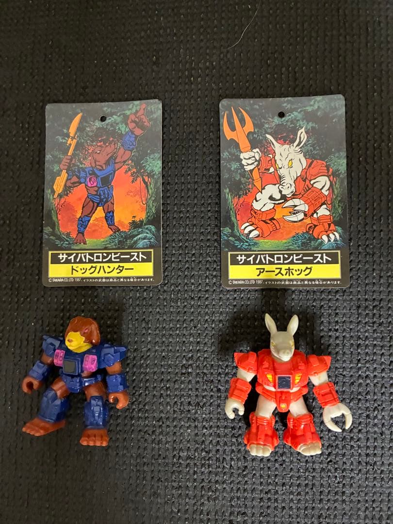 トランスフォーマ　ビ-ストフォーマバ-ストサンスペシャルセット