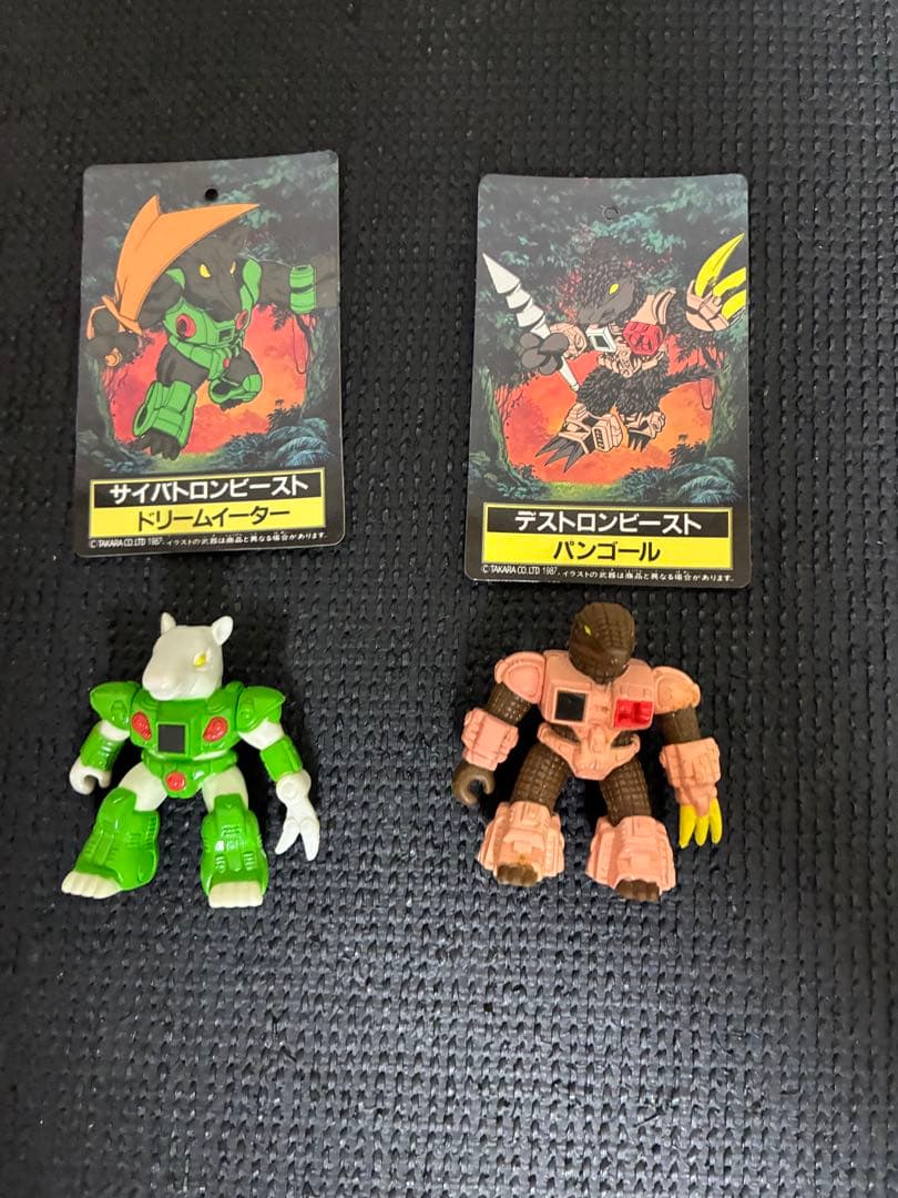 トランスフォーマ　ビ-ストフォーマバ-ストサンスペシャルセット