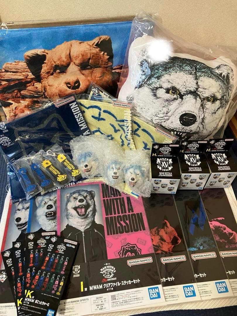 マンウィズ一番くじ　MAN WITH　ラストワン　フェイスマグネット他　全18点