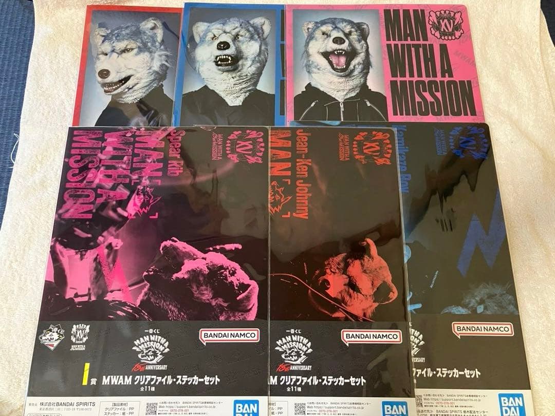 マンウィズ一番くじ　MAN WITH　ラストワン　フェイスマグネット他　全18点