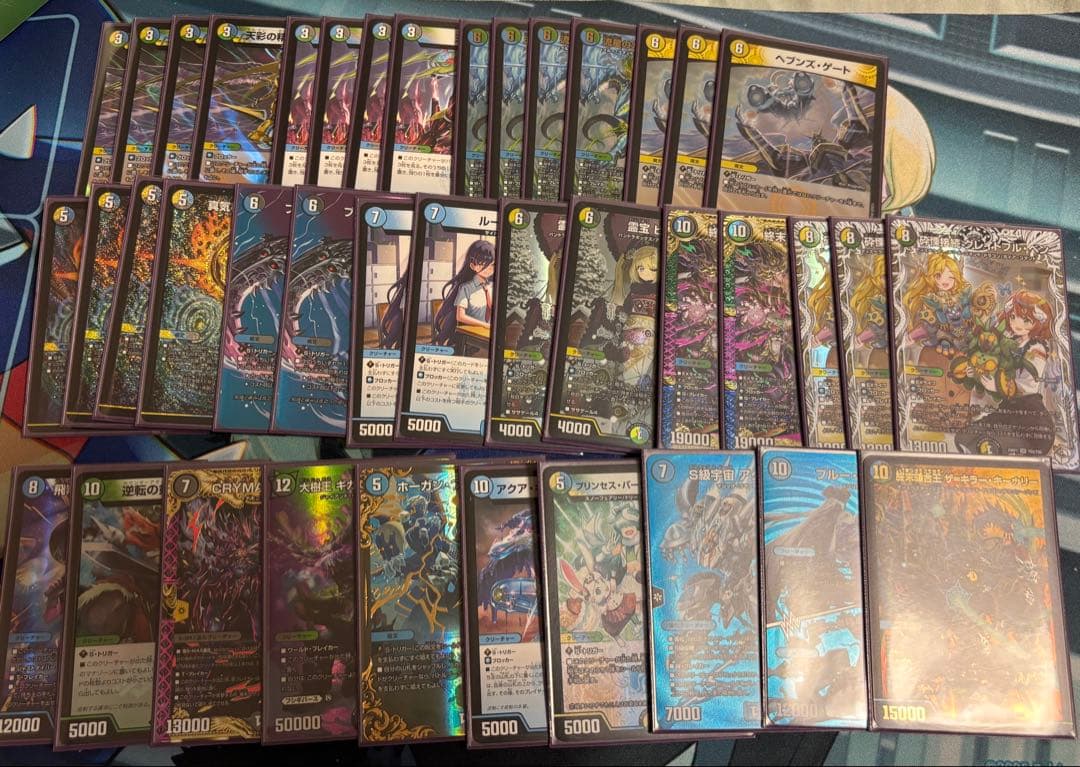 G*o様 4cディスペクター　デッキ