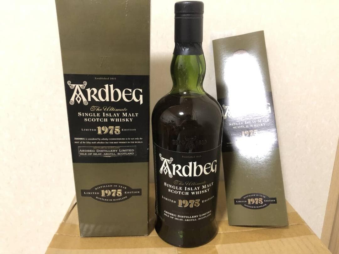 アードベッグ 25年 1975 リミテッド エディション／43% 700ml
