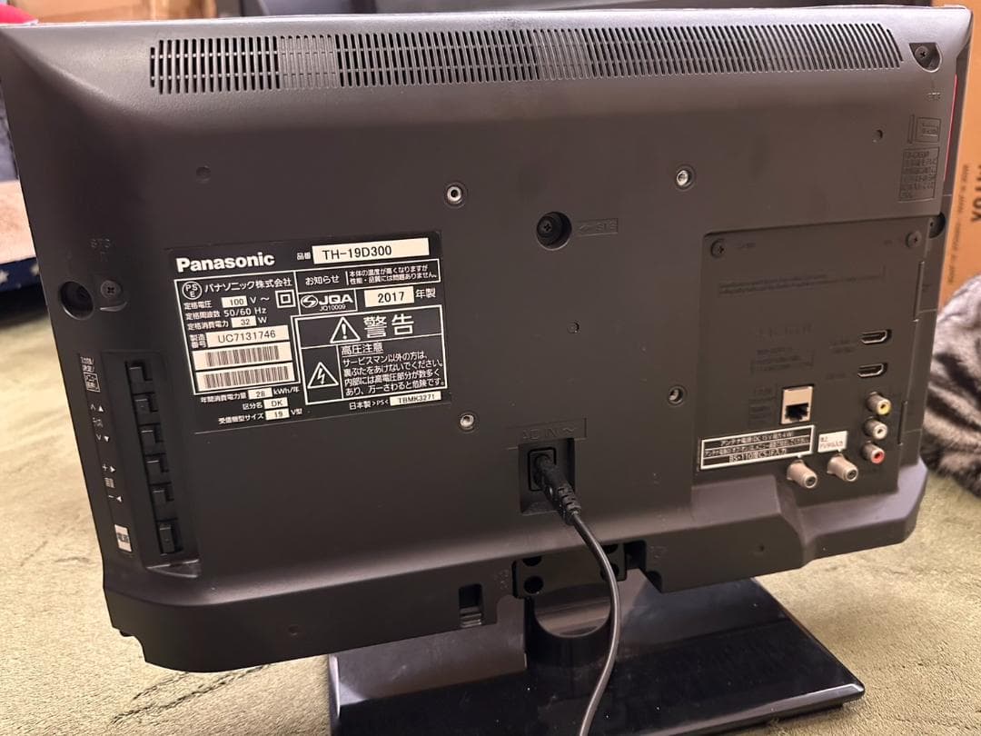 Panasonic　パナソニック 19型 液晶テレビ TH-19D300 超美品