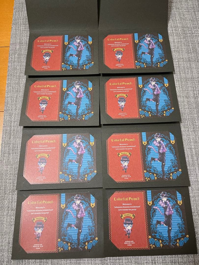 セール！カラフルピーチワンダーランドカフェ　インヴィテーションカード