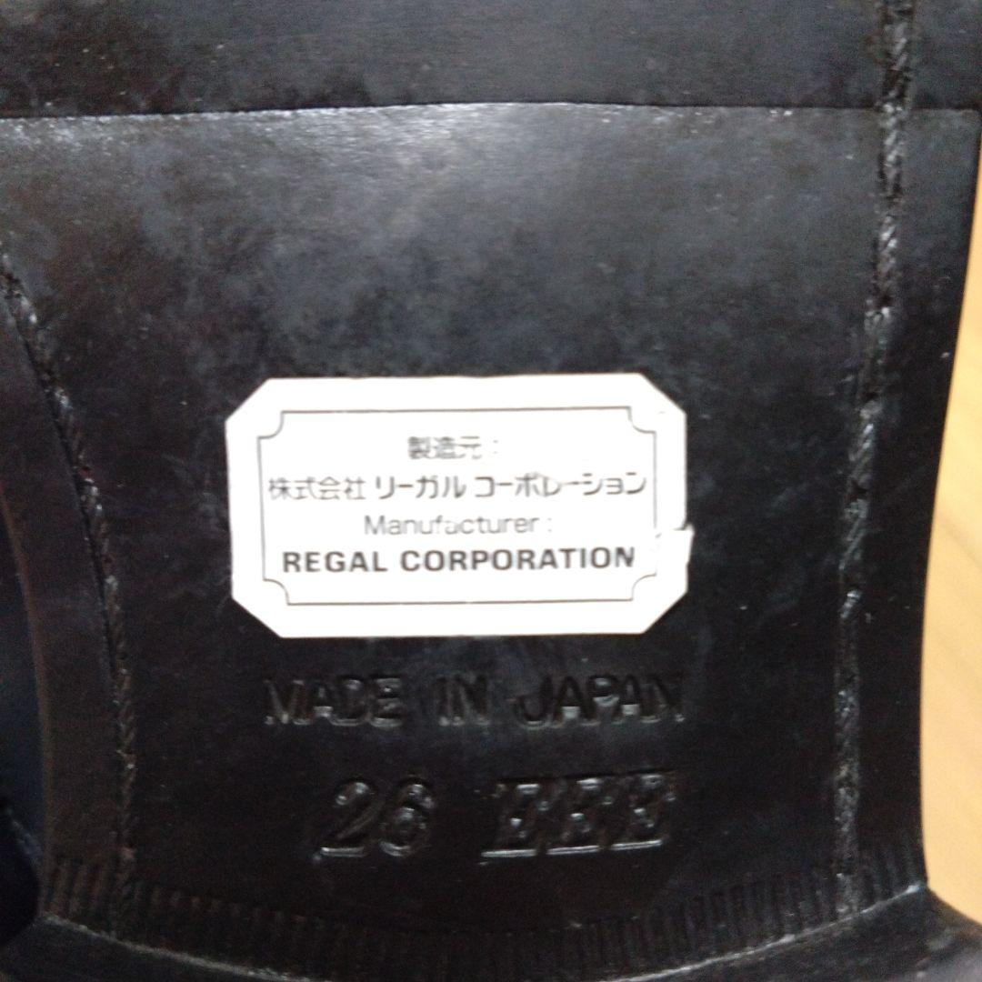 REGAL STREET WALKER ストレートチップ ビジネスシューズ