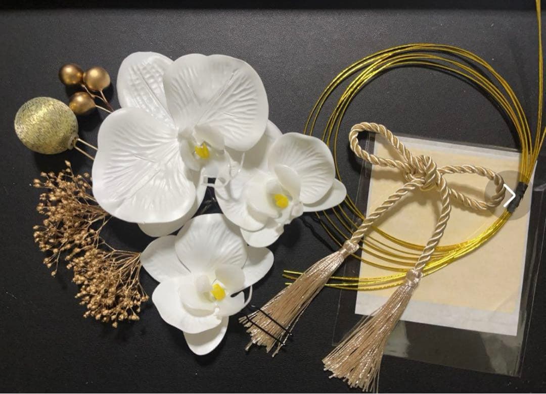 振袖フルセット　からし色系　イエロー系　モモ