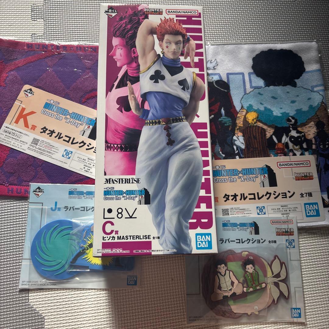 が*ん様 ハンターハンター　一番くじ　C賞　ヒソカ