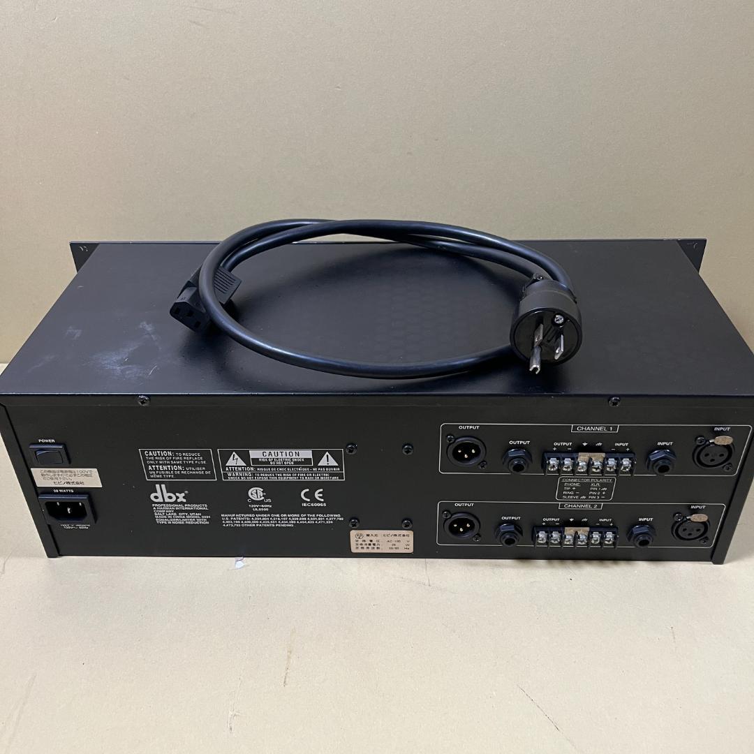 dbx 2231 グラフィックイコライザー 2ch ラックマウント