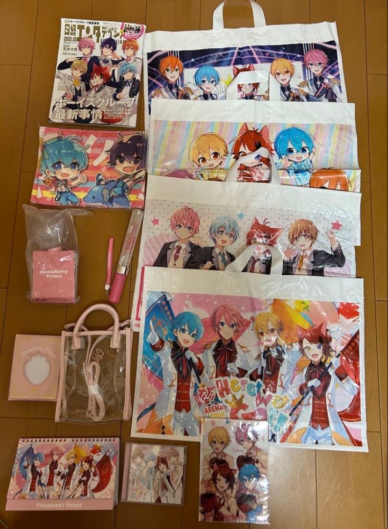 すとぷり カレンダー かばん ペンライト 雑誌 タオル アルバム