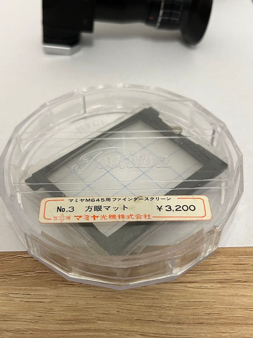 希少 MAMIYA 645 フィルムカメラ 説明書付き