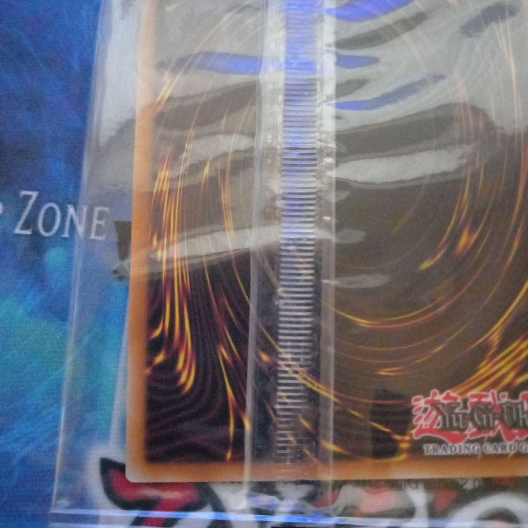 遊戯王　ブラック・マジシャン　シークレットレア　adidasコラボ　英語　最安