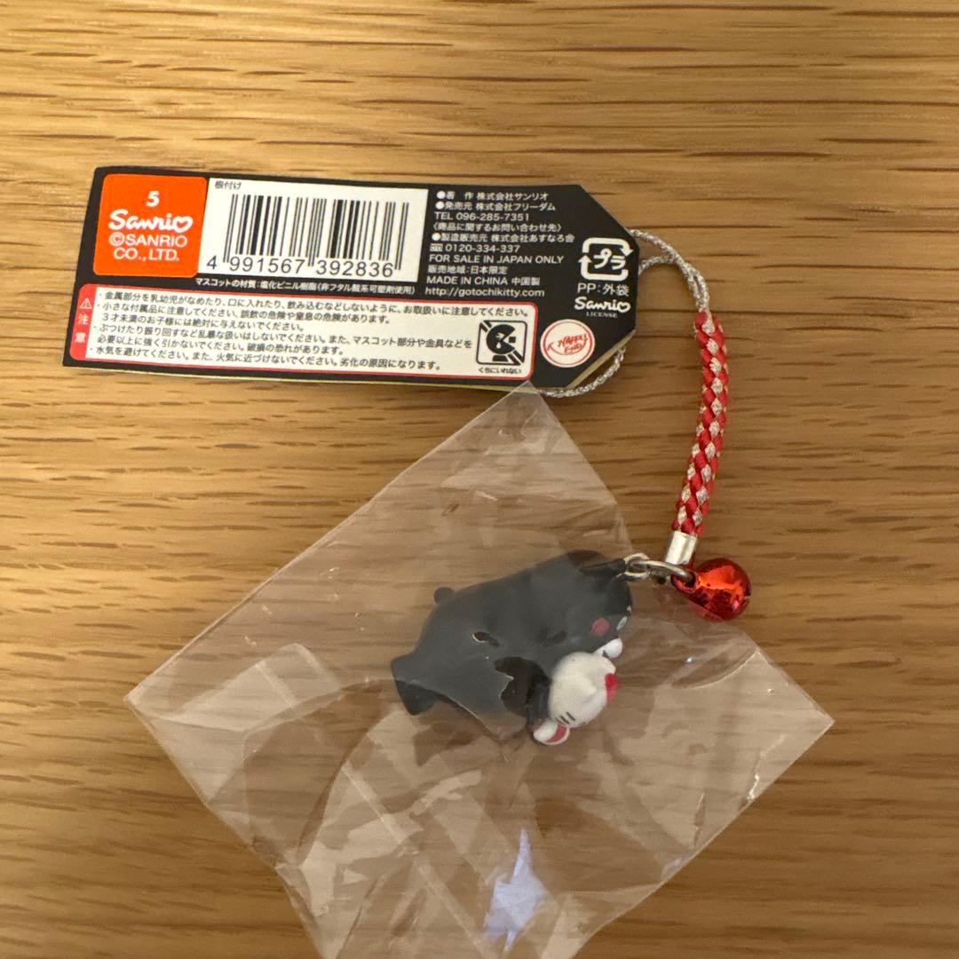ご当地キティ ストラップ　5点セット