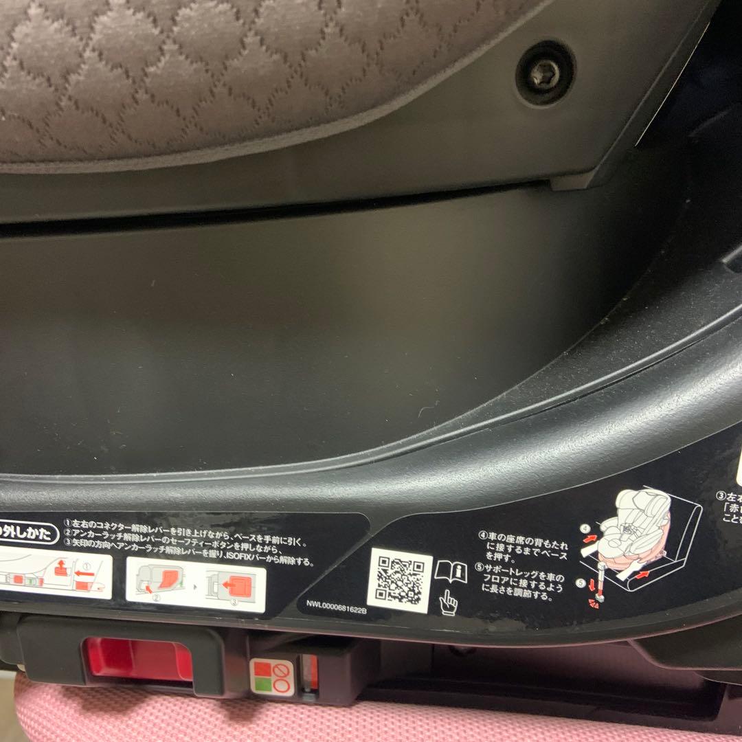 年始限定価格Aprica フラディアグロウ ISOFIX 360°