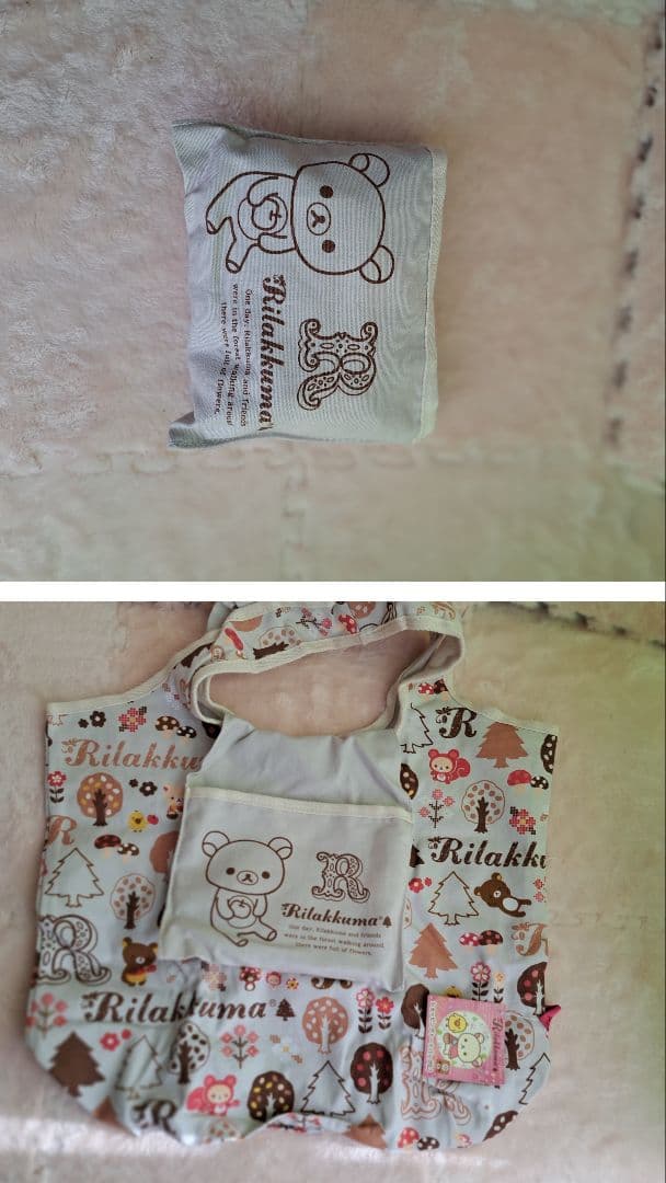 アラレ3号様 リラックマレア ぬいぐるみ・雑貨セットほぼ 新品、タグ付