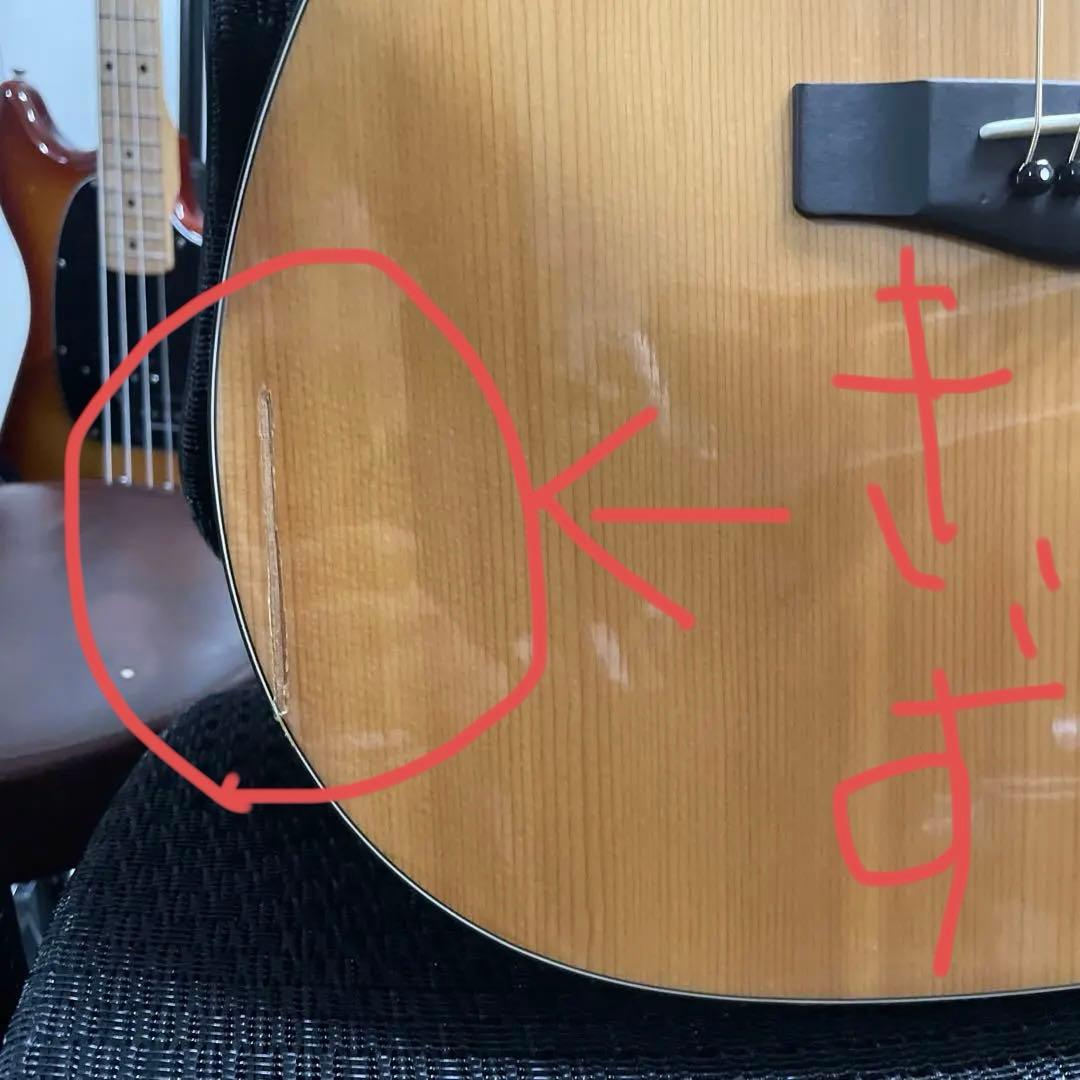 YAMAHA FG-512SJ 赤ラベル アコースティックギター