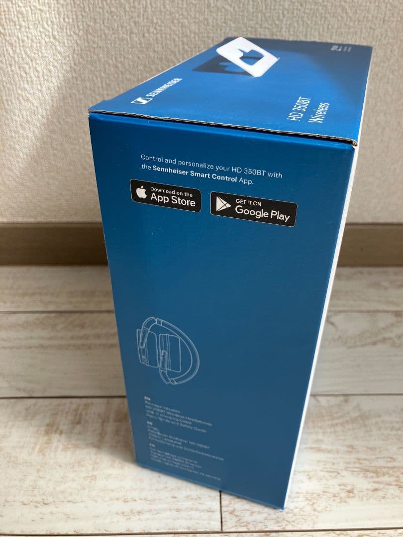 ★新品 未開封 ゼンハイザー Sennheiser ヘッドホン 350BT 即納