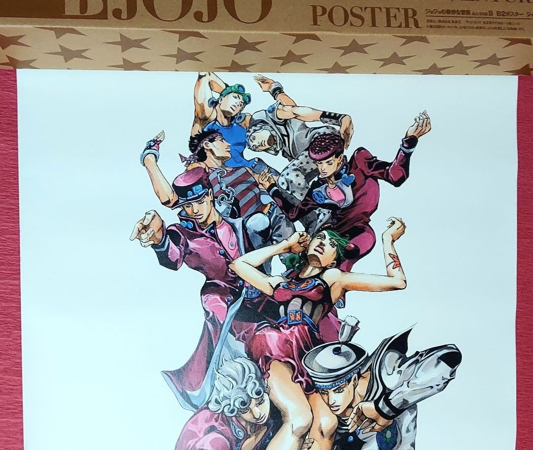 ジョジョの奇妙な冒険 ジョジョ展 ポスター オールスター B2 A B