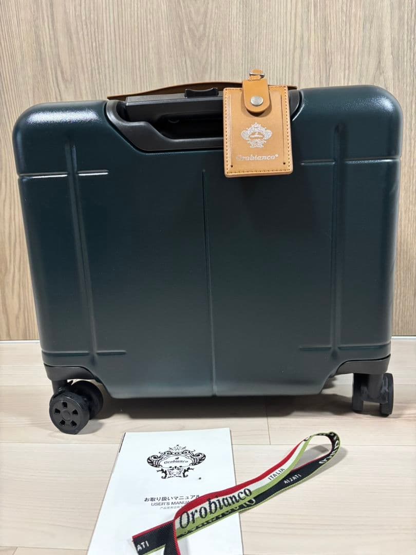 Orobianco　オロビアンコ　キャリーケース