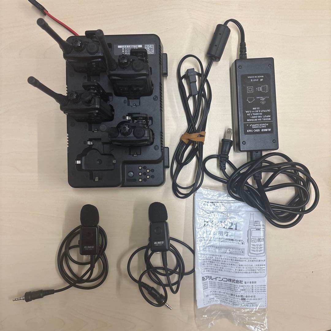 ALINCO トランシーバーセット
