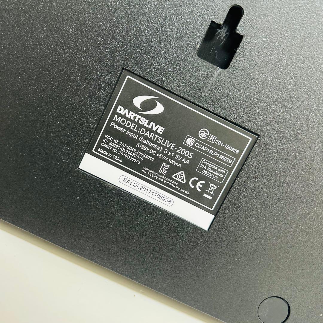 【美品】DARTSLIVE200s ポールスタンド ダーツマット付き