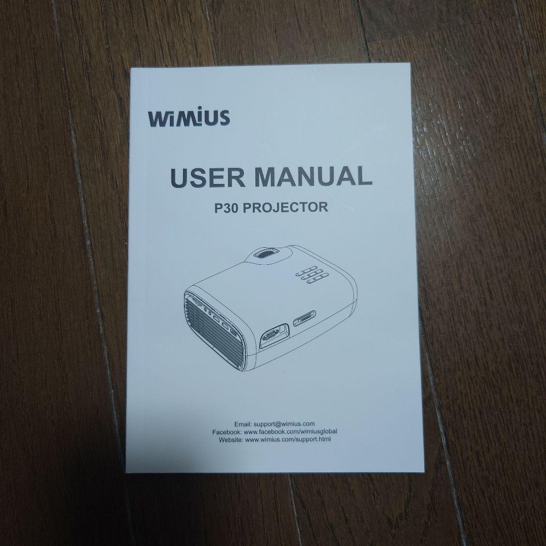 ホームシアターセット