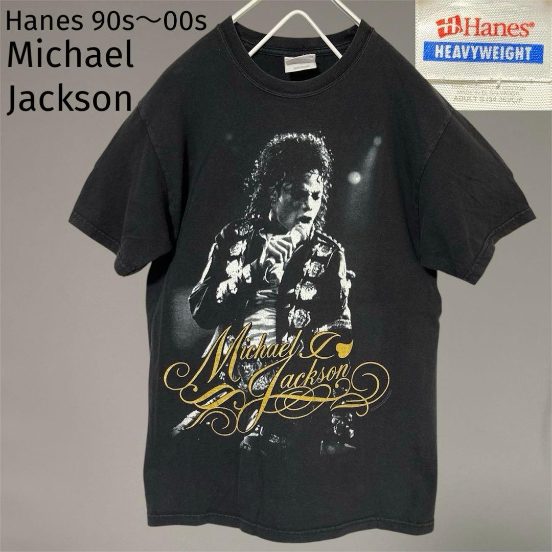 もも　Hanes 90s Michael マイケルジャクソン tシャツ