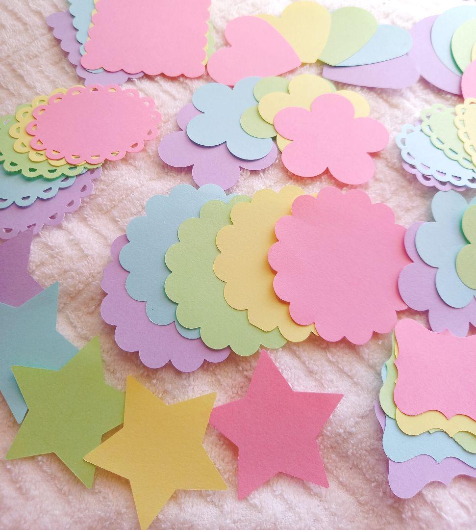 お買い得　クラフトパンチ　アルバム制作　入園入学　色紙　寄せ書き　保育介護