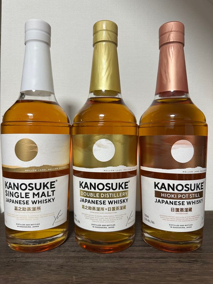 ジャパニーズウィスキー　嘉之助 KANOSUKE 3本セット