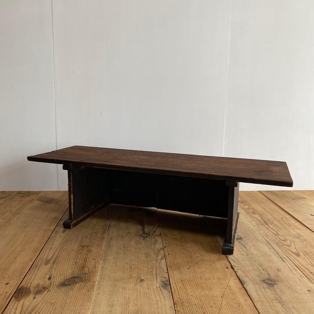 専用 アンティーク ローテーブル 展示台 飾り台 無垢材 z735