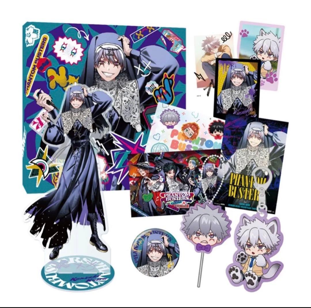 ファントムバスターズ 観崎薫 イタズラボックス