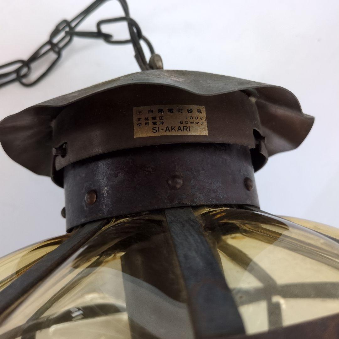 昭和レトロ　ペンダントライト　古いガラス瓶 飴色　アンティーク