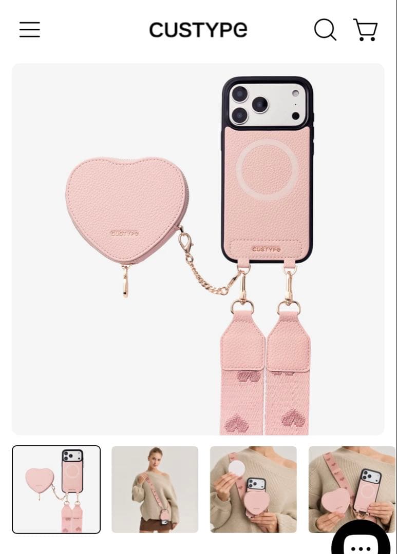 custype iPhoneケース