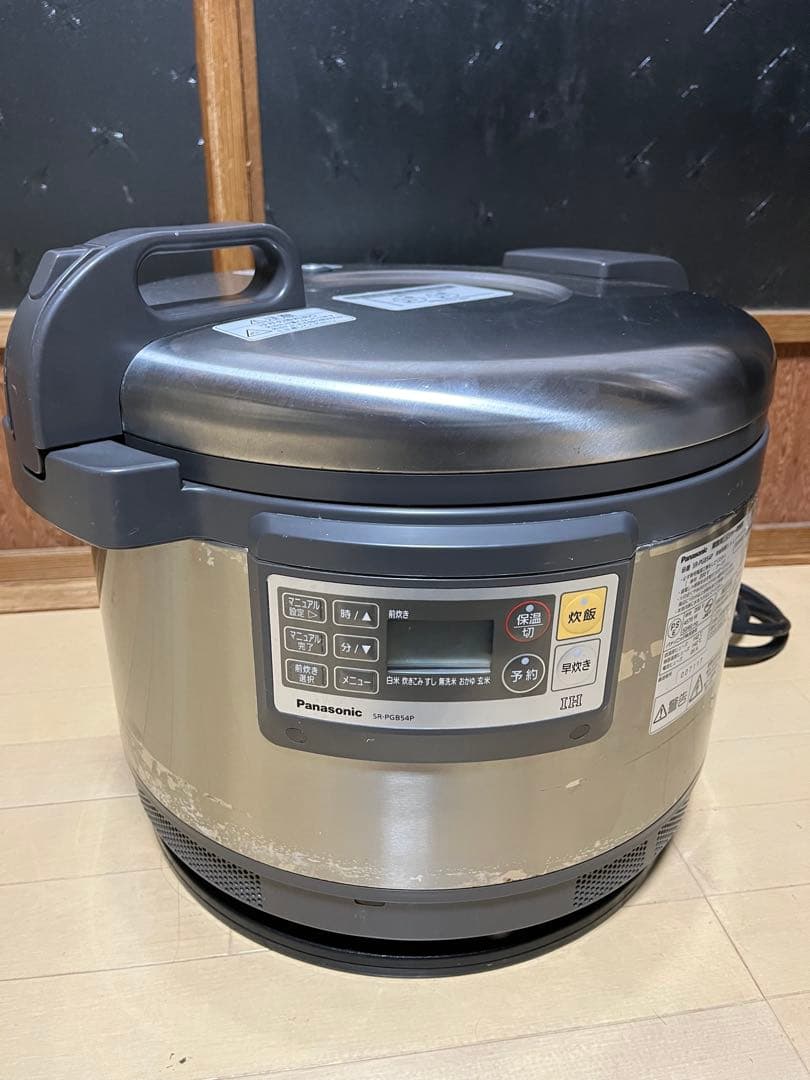 パナソニック業務用IHジャー炊飯器　SR-PGC54A 5.4L 3升　動作品