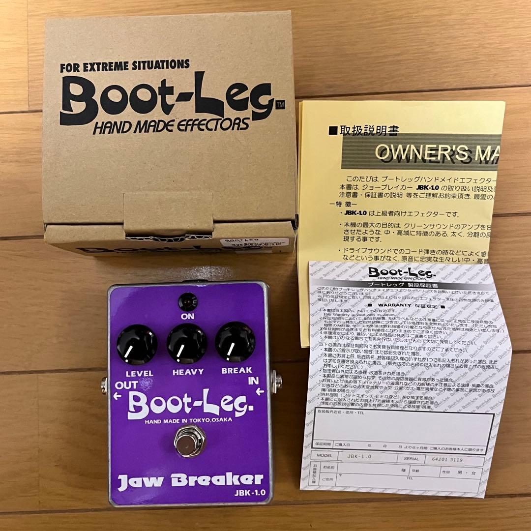 Boot-Leg Jaw Breaker JBK-1.0 新品同様