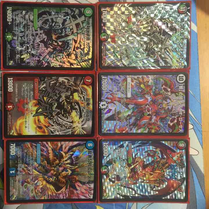 デュエマ srパック排出カード