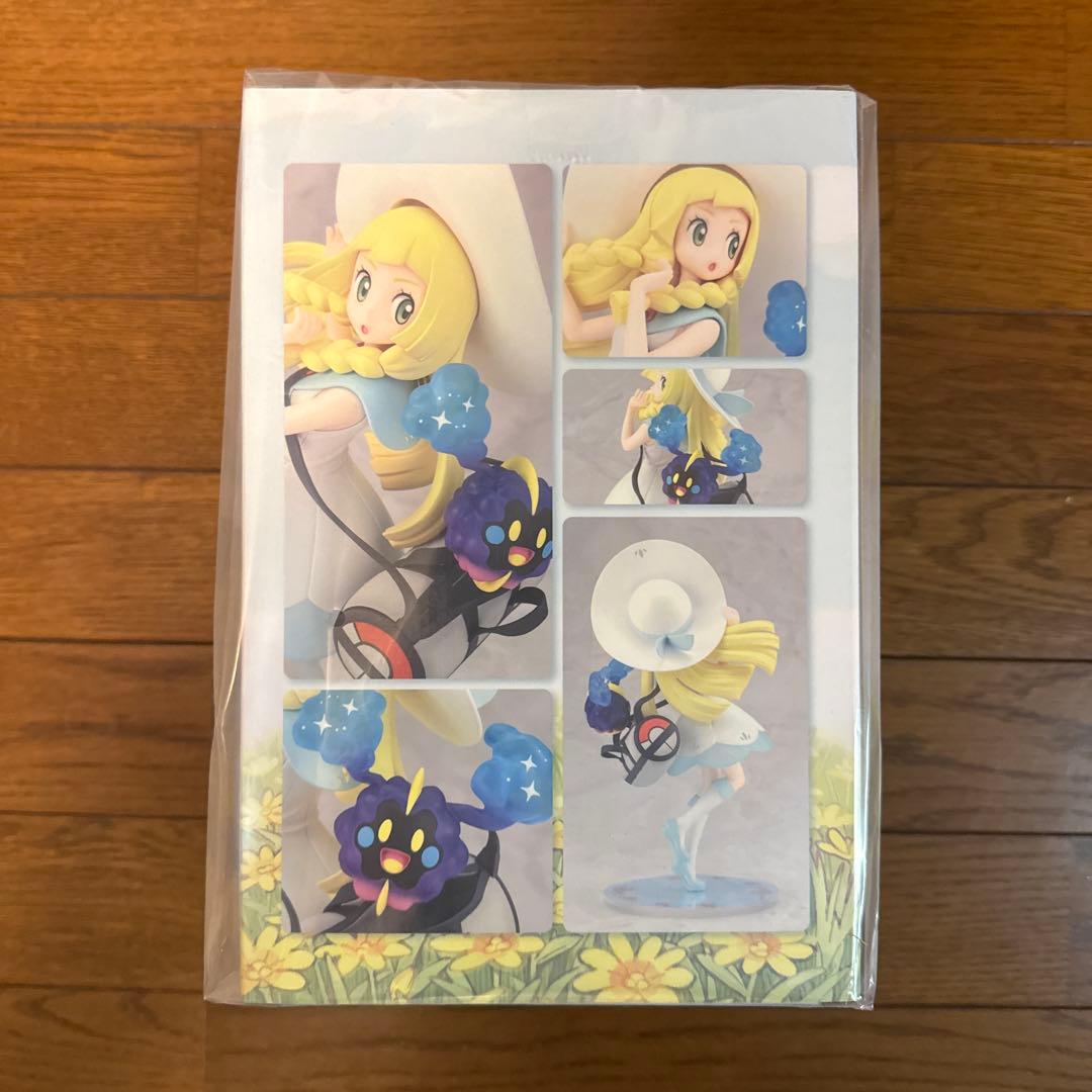 コトブキヤリーリエ＆コスモッグ ポケモンセンター オリジナル フィギュア