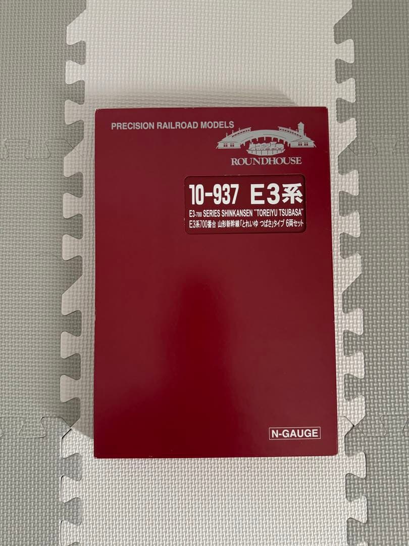 とれいゆつばさ　nゲージ